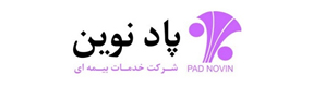 تامین آتیه درخشان نوین